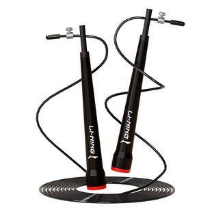 李宁跳绳儿童小学专用中考训练竞速专业比赛轻细减肥健身钢丝跳神