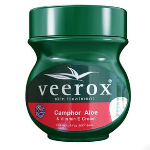 Veerox韦林适草本香樟小绿膏乳霜干裂暴晒修护润泽护肤南非小绿膏