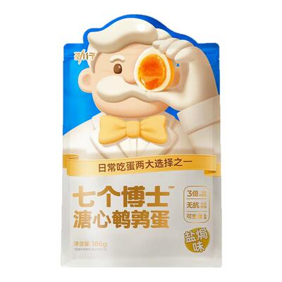 劲仔溏心鹌鹑蛋混合口味316g