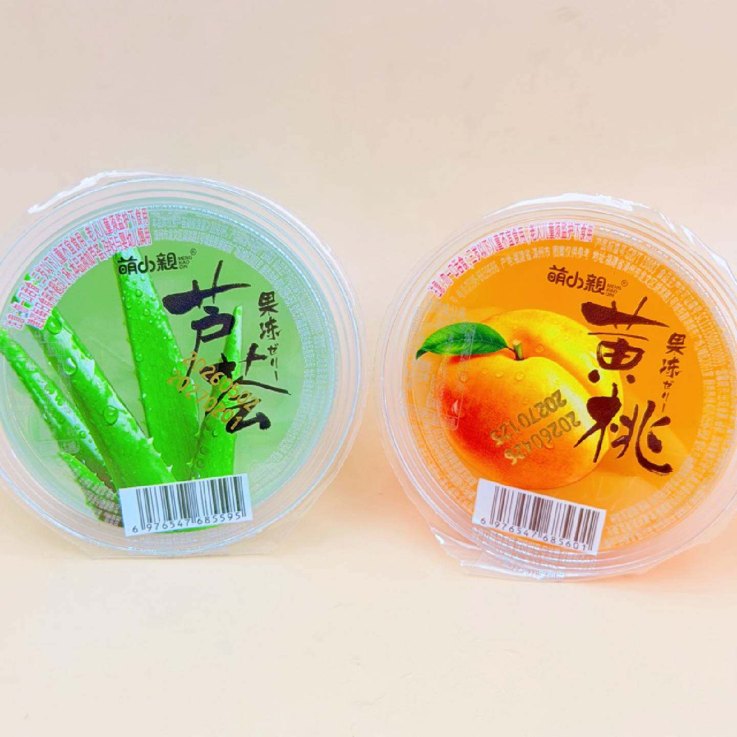萌小亲芦荟黄桃果味型果冻黄桃果肉夏日果冻糖果下午茶休闲零食