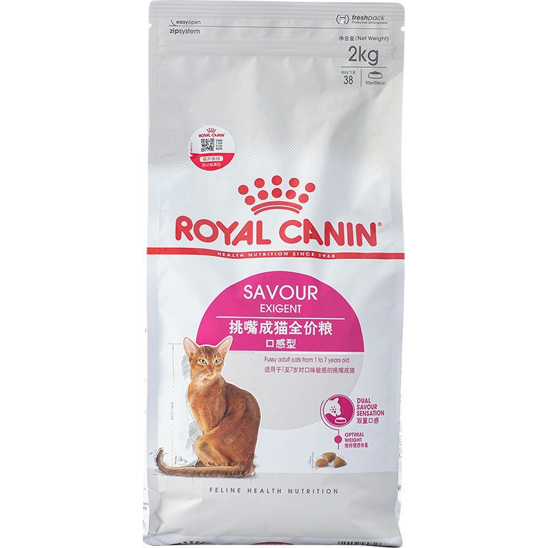 皇家挑嘴成猫EF38全价粮