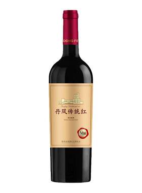 丹凤葡萄酒传统红东凤酒庄M10