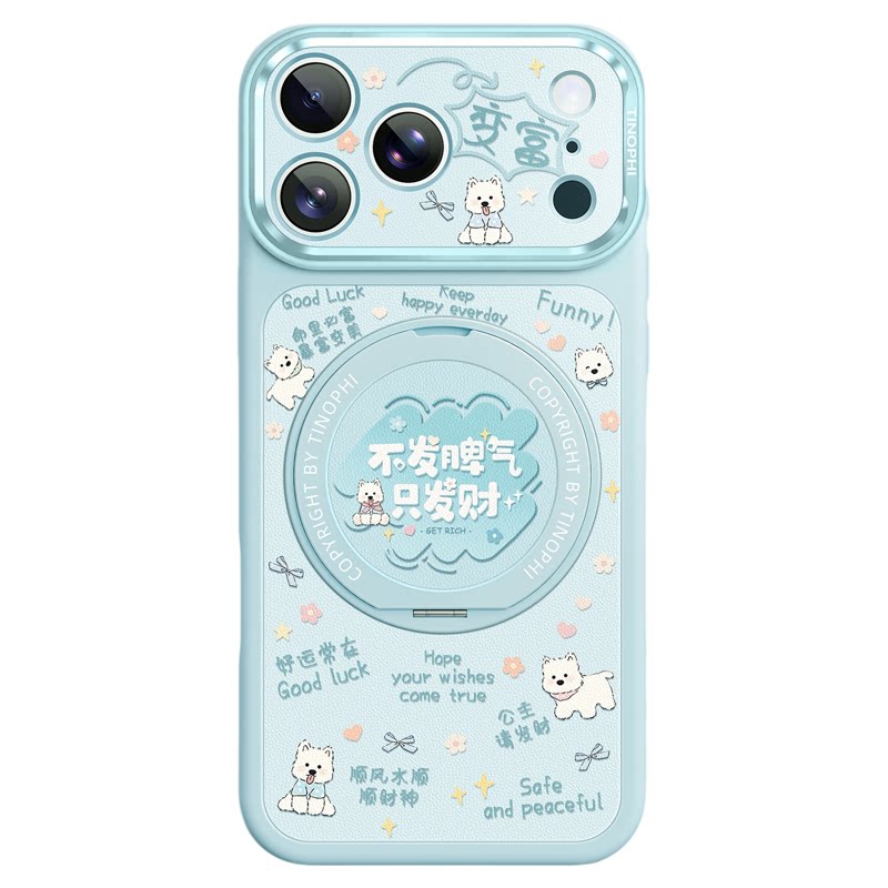 适用苹果17promax手机壳西高地