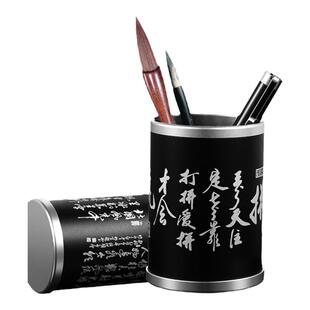 中国风笔筒 铝合金属眉笔桶高档办公室桌面收纳 简约圆形创意笔座