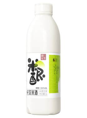 【唐时皇瑰】米酿西安特产稠酒0.5度1L陕西桂花米酿微甜微醺米酒