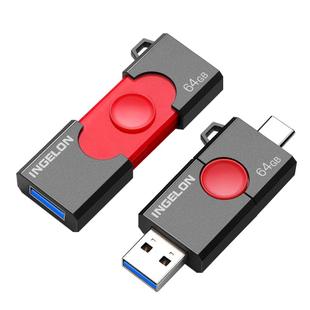 usb转tpye c接头迷你充电宝usp插孔苹果12转换数据线ubs插头插座适用于苹果13 14安卓oppo充电器头转接typec