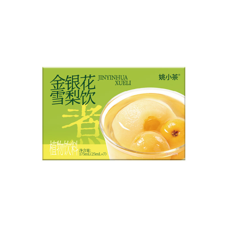 冷泡凉茶金银花饮一梨润三秋