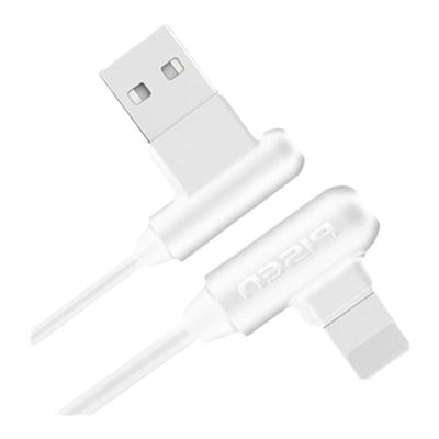 品胜适用苹果充电器弯头