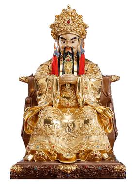 五爷佛像纯铜贴金龙五爷神像家用