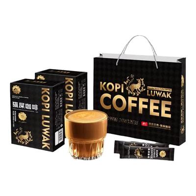 猫屎咖啡云南小粒官方旗舰农科院精品特浓速溶粉三合一特产伴手礼