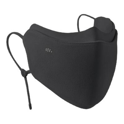 蕉下分舱式保暖口罩女士抗冷敏