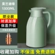 Morandi Green 1300 мл [Обновление пылепроницаемой модели] Толстый красный желчный пузырь