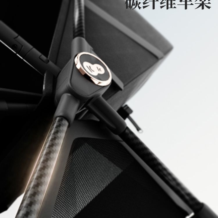 kk婴儿推车高景观宝宝0到3岁轻便碳纤维宝宝大龄儿童外出可坐躺