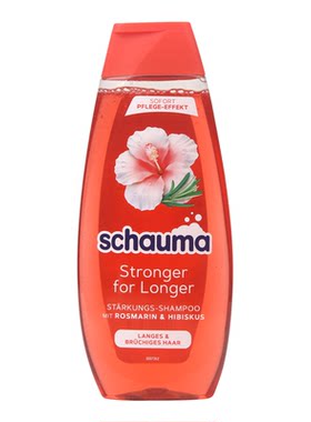 保税德国Schauma施华蔻洗发水护发素无硅油去油去屑清洁修护