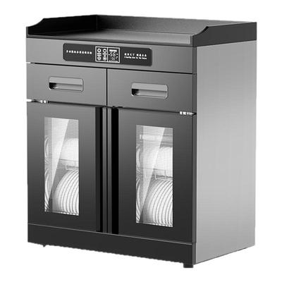 黑钛金消毒柜源头工厂全国联保