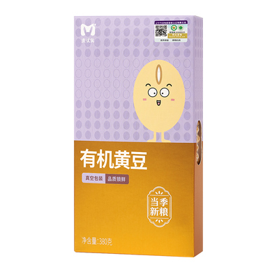 麦优兔有机黄豆380g优质