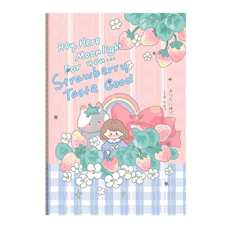 中小学生期末考试奖品教师专用