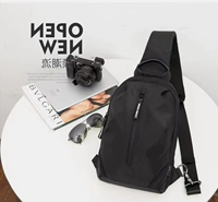 Новая крутая модель на молнии