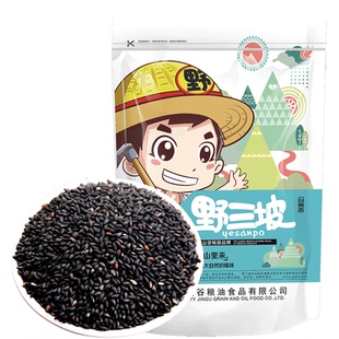 野三坡 新货炒熟黑芝麻500g 即食黑芝麻五谷杂粮干吃散装