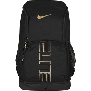 滔搏NIKE耐克男女实用双肩包户外日常大容量收纳背包HM9965-013