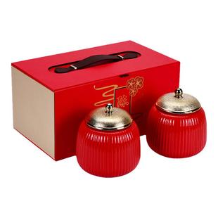 麦辞新会陈皮包装盒空礼盒 高档陶瓷罐100克双罐陈皮空盒批发定制