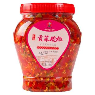 湖南特产韶山毛家食品贡菜脆椒汤妈妈剁辣椒香辣下饭菜包邮880g