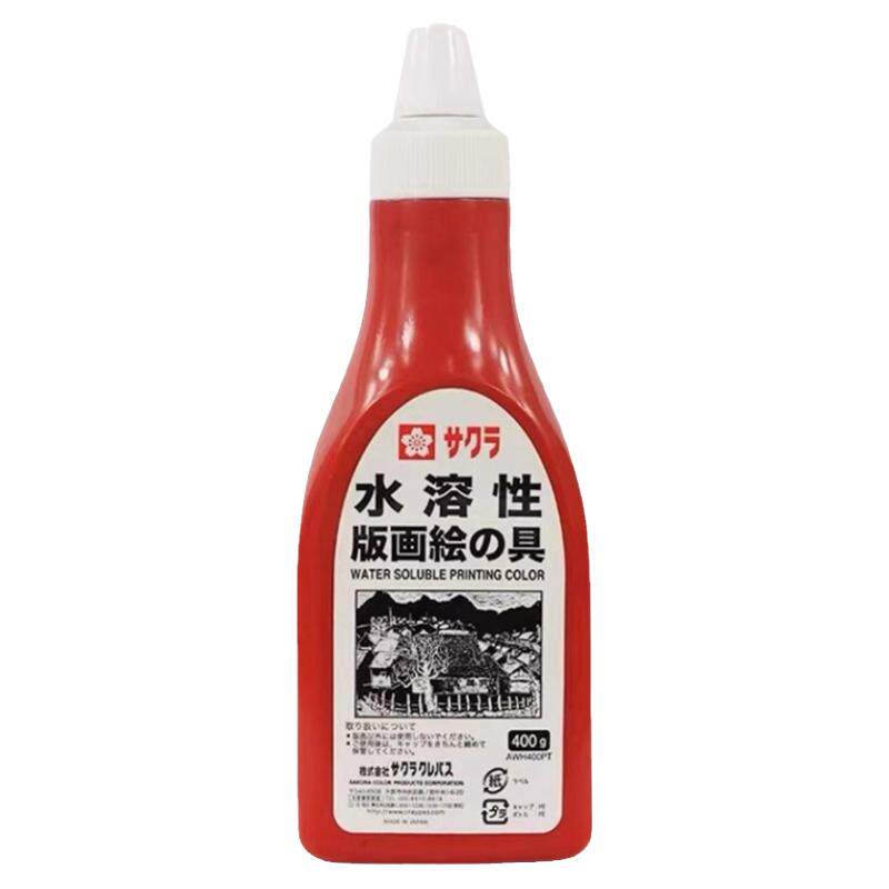 樱花版画油墨颜料水溶性400g