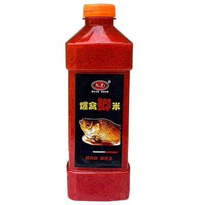 九元爆窝鲫米打窝米酒米鲫鱼窝料