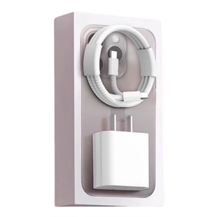 【45W认证快充】适用苹果16/15pro充电器头iphone16promax手机插头15plus快充编织数据线原一套装