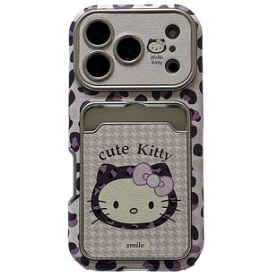 卡通豹纹HelloKitty带毛绒挂绳适用苹果iPhone17ProMax手机壳16pro新款15小众卡包14promax硅胶17pro创意全包