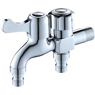 精铜洗衣机龙头双用多功能龙头一进二出水嘴两用水龙头拖把池龙头