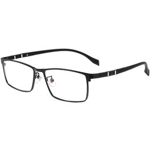 定制远近两用一体老花镜男款渐进多焦点远视近视高清智能变焦眼镜