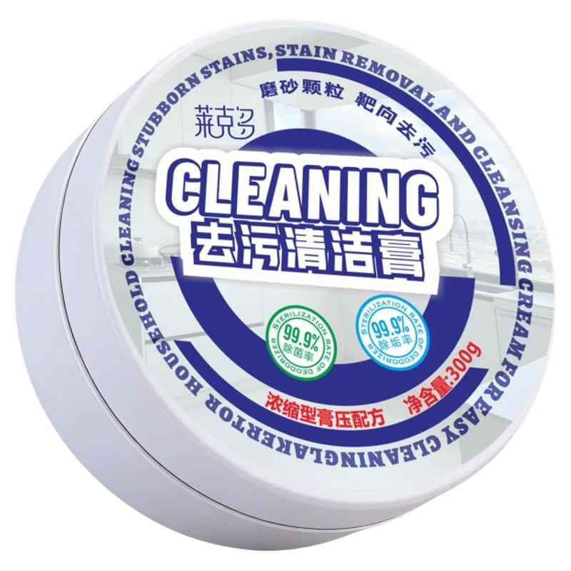 去污清洁膏浴室玻璃水垢