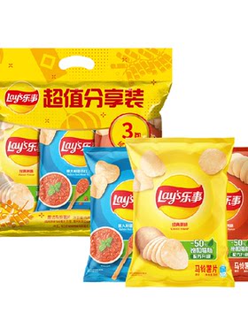 乐事经典口味香脆薯片超值分享装