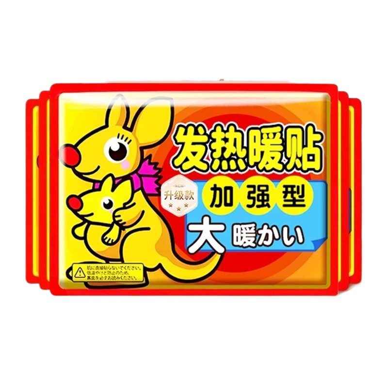 ů���� ů�������� �ٷ��콢�� ��Ʒ Ů���� ��� 10Ƭ ������ǿ�� ��������12Сʱ 4.05Ԫ