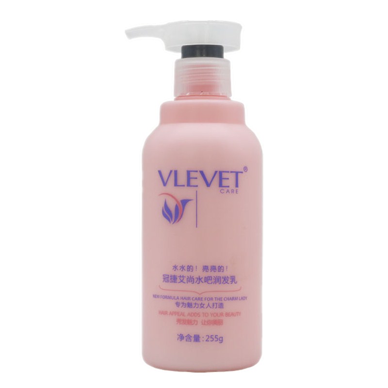 正品冠捷艾尚弹簧水吧女用润发乳