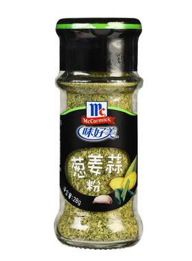 味好美葱姜蒜粉生姜粉大蒜粉调料