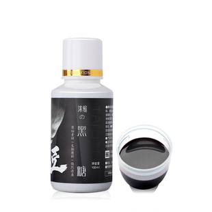 熊谷川高浓度特浓缩黑糖钓鱼小药黑坑野钓鲤鱼散炮复合鱼饵添加剂