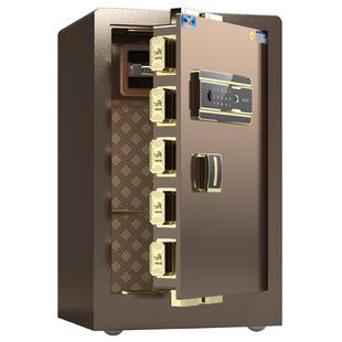 虎牌保险柜家用小型防盗45cm/60/70/80/1米 /1.2/1.5保险箱办公大型全钢指纹密码wifi智能床头柜防撬2025新款