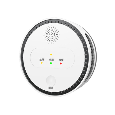 天然气泄漏报警器3C认证家用厨房
