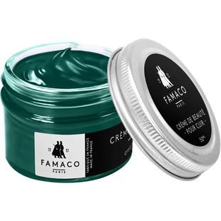 FAMACO保养油绿色鞋油墨绿深绿皮衣皮包油补色翻新皮革真皮保养油