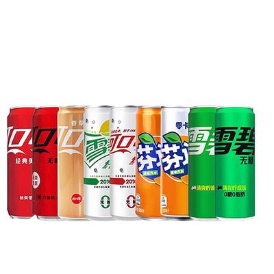 可口可乐碳酸饮料无糖饮料