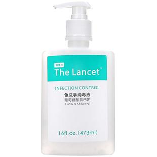 秝客 无醇免洗手凝胶郁金香型消毒凝胶速干妇幼孕学生开学500ml