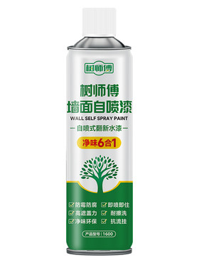 树师傅白色墙面自喷漆修补
