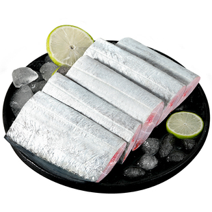 新鲜带鱼中段冷冻刀鱼段大号深海鱼鲜活海鲜水产冰鲜去头尾带鱼段