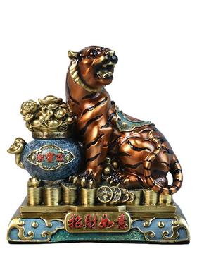 纯铜老虎摆件上山虎金钱生肖虎