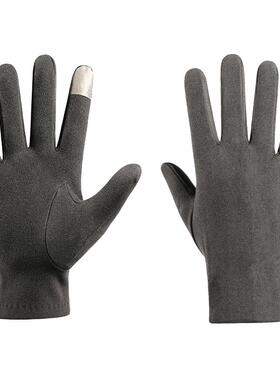 冬季保暖手套薄款男士