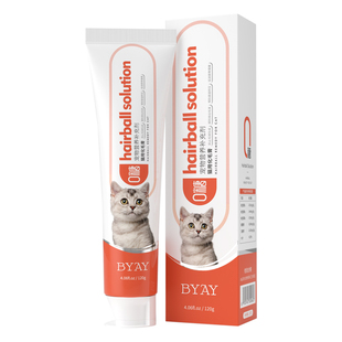 byay化毛膏猫咪专用排毛球宠物爱护肠道补充维生素化毛膏笨宠日记