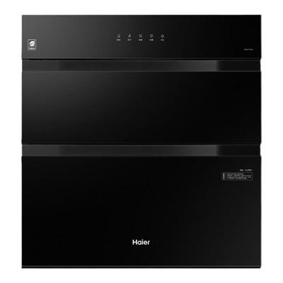 海尔三门三抽消毒柜大容积