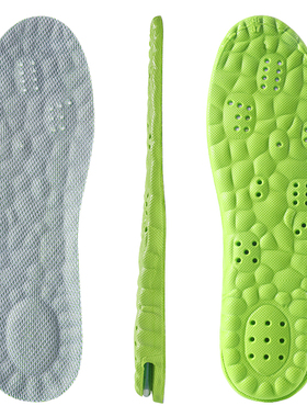 运动增高鞋垫气垫减震2025新款